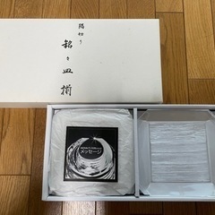 【高級品】HOYAクリスタル隅切り小皿6枚