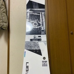 値下げ可能！スノーボード　リブテック　スケートバナナ美品！