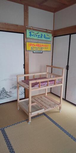手作りベビーベッド