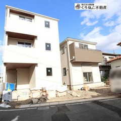 仲介手数料最大無料♪安城市三河安城東町♪住宅ローンの通りやすい新...