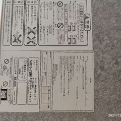 こたつ　机の画像