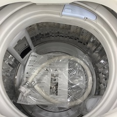 Hailer 全自動洗濯機のご紹介！（トレファク寝屋川）