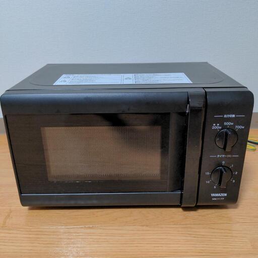 【美品】  電子レンジ  700Ｗ  1/10迄  早い者勝ち