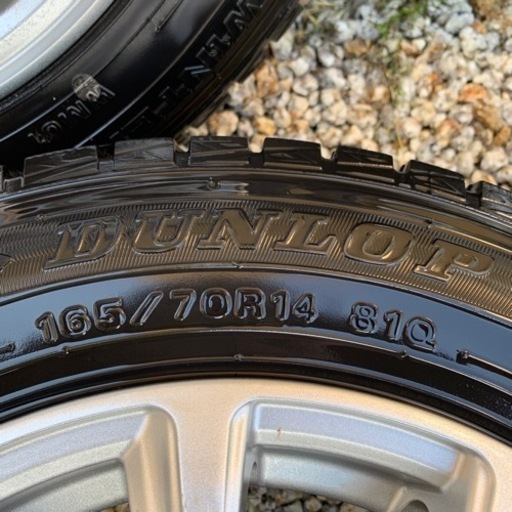 165/70R14  スタッドレス　2018年　DUNLOP  ウインターマックス　アクア等に