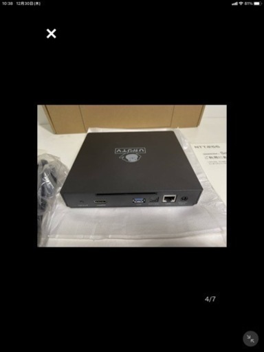 NURO光TV用チューナーTVｰ3400