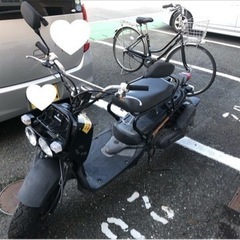ズーマー　ロンホイ　RPM 原付　ホンダ　50cc スクーター