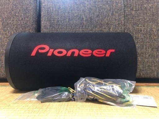 カロッツェリア　ウーファー