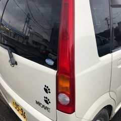 早い者勝ち❗️車検R4年7月★MOVE★ ホワイト色の画像