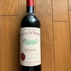 シャトール トレオン