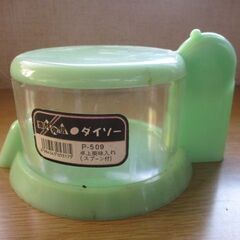 卓上薬味入れ