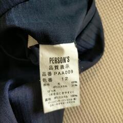 PERSONS FOR MEN メンズスーツ 170cm前後の画像