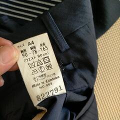 PERSONS FOR MEN メンズスーツ 170cm前後の画像