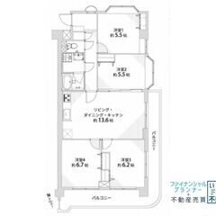 仲介手数料最大無料♪刈谷市野田町中古マンション♪住宅ローンの通り...