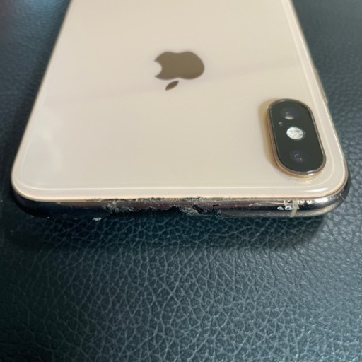 iPhone Xs Max Gold 256 GB  SIMフリー