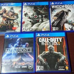 PS4ソフト5タイトル