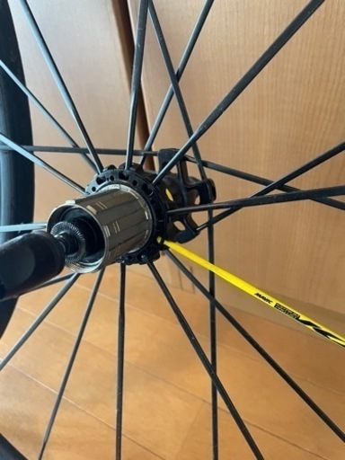 MAVIC マビック　キシリウムプロUST