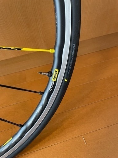 MAVIC マビック　キシリウムプロUST