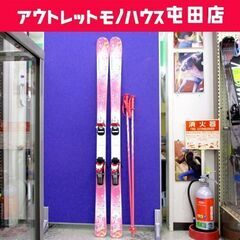 KAZAMA  146cm ジュニアスキー SPAX J カービ...