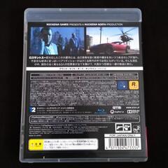PS3 グラセフ5 GTA5 ｸﾞﾗﾝﾄﾞｾﾌﾄｵｰﾄVの画像