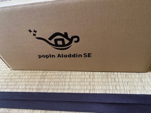 天井照明プロジェクト！新品！絶好調！