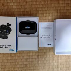 Akiki Bluetoothイヤホン