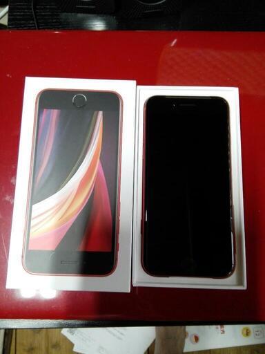 iphone SE 第二世代（SE2）64GB レッド SIMフリー