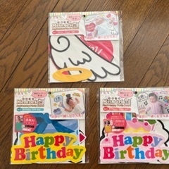 Memorico メモリコ　寝相フォトアートセット