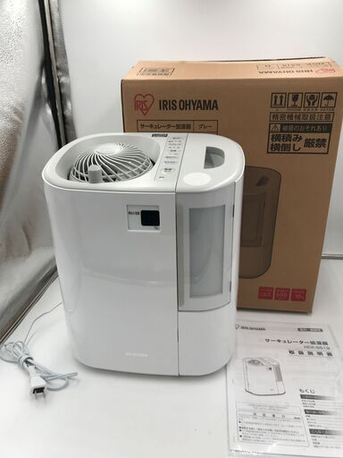【新品・未使用】サーキュレーター加湿器「アイリスオオヤマ」基本送料無料