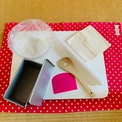 パン作り　道具セット売り