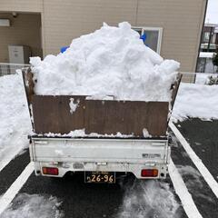 2025年 雪下ろし除雪 排雪致します。