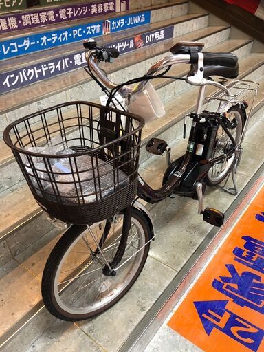 　YAMAHA　電動アシスト自転車　【モノマニア朝日店】【引き取り限定】