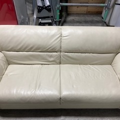4人がけソファー中古美品