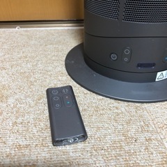 値下げ　ダイソン　ホットアンドクールの画像