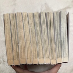 【お譲り先決定致しました】お前ら全員めんどくさい！ 漫画全巻セット 10巻の画像
