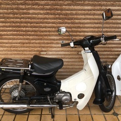 ホンダスーパーカブ90  自賠責保険　予備タイヤ前後　バッテリー...