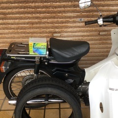 ホンダスーパーカブ90  自賠責保険　予備タイヤ前後　バッテリー　レッグシールド　マフラーなどの画像