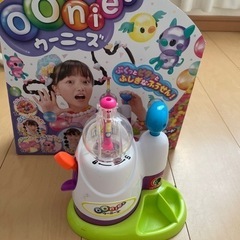 ウーニーズ本体のみ