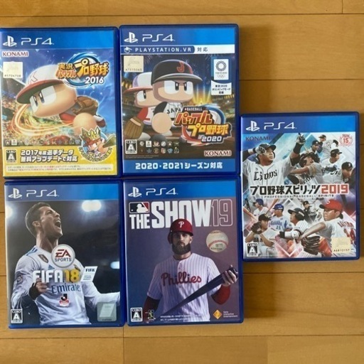 スポーツ系ゲームソフトまとめ売り！