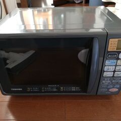 東芝電子レンジER-300（HF）