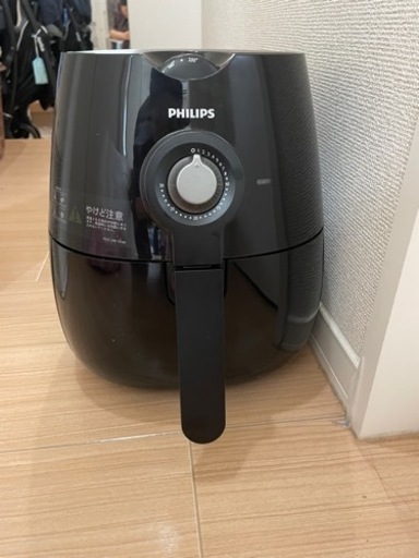 PHILIPS ノンフラヤー　　HD9920