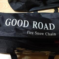 (代理出品)非金属チェーン