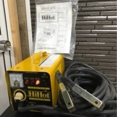 貸し出し 解氷機 /  ジェットヒーター/ その他機器工具