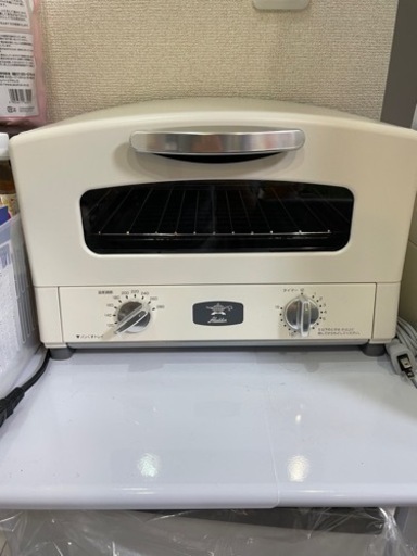 【新品未使用】アラジン　2枚用トースター