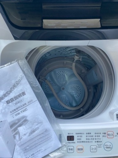 20年製 ハイセンス 4.5kg 洗濯機
