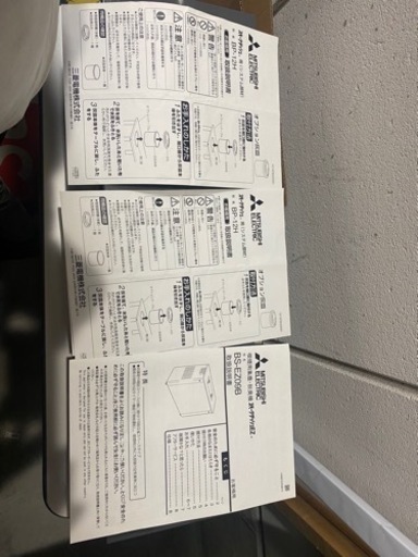 スモーク脱臭機、喫煙用集塵、オプション付き！