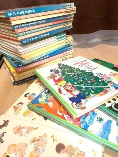 【1/20まで！】知能教育本　絵本のみ　清水　計22冊　集英社