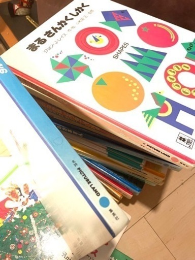 【1/20まで！】知能教育本　絵本のみ　清水　計22冊　集英社