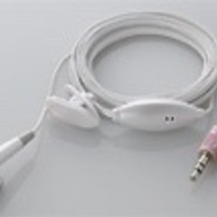 ELEcom UCAM-DLT30HWH WHITEの画像