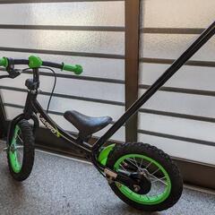 子ども用ペダル無し自転車