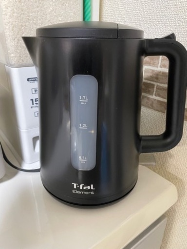 T-fal   1.7L   ブラック　美品　値下げ